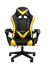 Micropack GCH-001 Gaming Chair